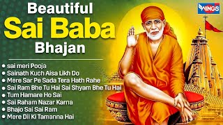 Beautiful Sai Baba Bhajan  Nonstop Sai Baba Bhajan  God Songs  Sai Baba Bhajan  Sai Baba Songs [upl. by Atikahs]