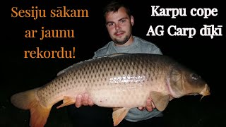 Kā noķert lielās karpas Karpu cope AG Carp dīķī 1 daļa Sesijas iesākums ar jaunu rekordu [upl. by Mukul124]