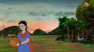 Nagin Maa  Bangla Golpo  Bengali Fairy Tales [upl. by Niamjneb883]