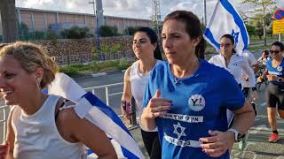 Yavne marathon in memory of our fallen IDF heroes [upl. by Adran175]