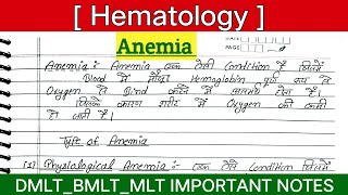 Anemia Explained in Hindi  Hematology  Anemia Lecture [upl. by Lanna]