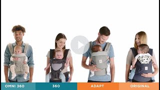 Which Baby Carrier Is Right For You  Ergobaby [upl. by Arlyn860]