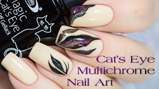 Multichrome Magnetic Gel Nail Art  Дизайн с магнитным гельлаком Кошачий глаз [upl. by Attenna]