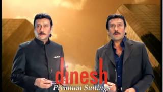 Dinesh Suitings TVC [upl. by Lesab]