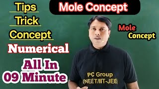 Mole Concept One Shot  Mole Concept Class 11 [upl. by Bedelia744]