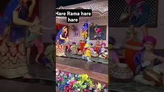 6 November 2024 hare Rama hare hare sad video viral video song new har 🌹kirtan 🙏🙏🙏🙏🙏 [upl. by Hutner]