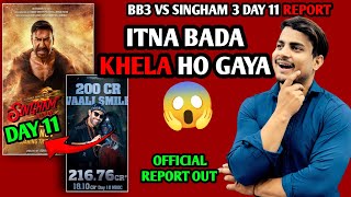 Singham Again Day 11 Worldwide Collection  Bhool Bhulaiyaa 3 Day 11 Collection [upl. by Pelagias]