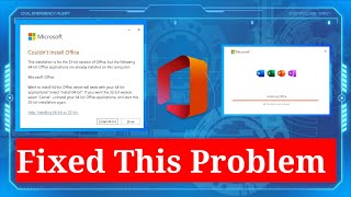 How To Fixed MS Office Installation Errors In Windows 11107  MS Office Installation Error [upl. by Bobbette]