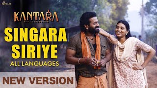 Kantara Song  Singara Siriye  1 Song 5 Languages  Rishab Shetty  Ajneesh  Hombale Films [upl. by Laney567]