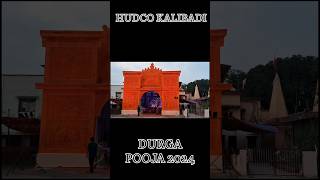 Hudco Kalibadi Durga pooja Pandal Hoping Durgapooja Maa [upl. by Pownall]