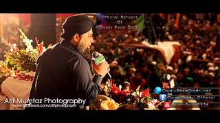 ALLAH ALLAH Shah e Konen Audio Naat  Muhammad Owais Raza Qadri Sb [upl. by Ahcirt263]