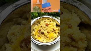 Lapsi recipe 😋 l lapsi kaisa banata ha l food [upl. by Dirtsa]