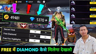 Free Diamond 💎  How to get free diamond in free fire  free fire main free main diamond kaise len [upl. by Lleral373]