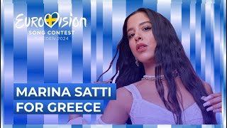 Marina Satti for Greece 🇬🇷  Eurovision 2024 [upl. by Amil]