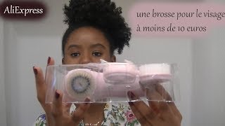 Revue sur une brosse pour le visage daliexpress [upl. by Lenhard]