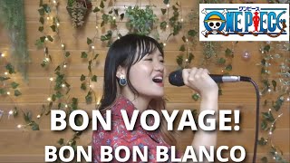 【歌ってみた】アニメ『ONE PIECE』オープニング「BON VOYAGEBON BON BLANCO」covered by 笑愛 [upl. by Florrie]