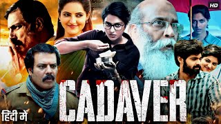 Cadaver Full Movie In Hindi Dubbed  Amala Paul  Harish Uthaman  Athulya Ravi  Facts amp Review [upl. by Just]