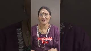 MotivationalSuccessPositive MindsetInspirational HappinessGood HabitsLife Skills Telugu [upl. by Kiley461]