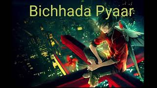 Bichhada Pyaar yo yosongofficial Like Share Subscribe [upl. by Rosecan]