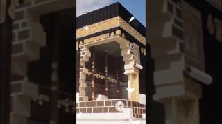 History of HajareAswad  Black Stone of Kaaba 🕋 حجراسود kaaba makkah shorts [upl. by Gorlin]