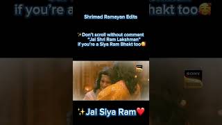 ✨ Shri Ram aur Lakshman ji ki Jodi 🥰  Shrimad Ramayan Edits ❤️  sujayreu basantbhatt prem😌 [upl. by Linden]