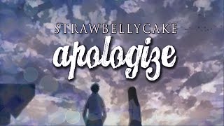 SBC Apologize [upl. by Atokad]