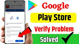 how to fix verify purchase with fingerprint or face problem  Play store fingerprint face problem [upl. by Sivram]