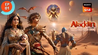 Aladdin Season 4 Episode 1  New Promo amp Release Date Explained  SN TV SHOWS [upl. by Maiocco]