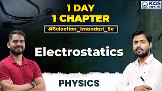 1 Day 1 Chapter  ElectrostaticsTheory  Neet Physics  SSP Sir neet electrostatics [upl. by Naujd241]