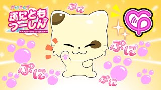 【Punirunes Punitomo Tsushin】Official Animation EP5 “Nyarurun’s paws is ultimate Puni” [upl. by Amekahs897]