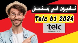 تغيرات في إمتحان Telc b1 لشهر يوليوز 2024 [upl. by Shum691]