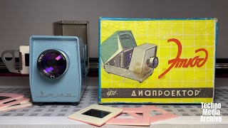 Slide Projector quotEtudequot 1969 [upl. by Wolcott]