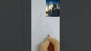 eid aane wali hai eid drawing art [upl. by Jedd]