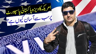 How USA Visa is Easy to Get on Pakistani Passport [upl. by Lennahc]