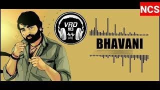 Bhavani Bgm🥵 [upl. by Alexandrina]