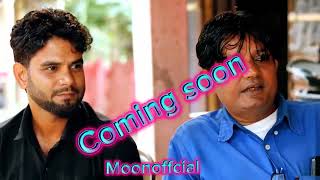 sylhetti natokBangla natokcomedy natokcoming soon [upl. by Sherwood]