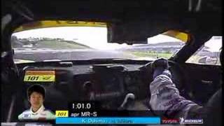 SuperGT 2007 Round 4  Sepang  Kazuya Oshima onboard [upl. by Thgiwed425]