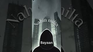 Nahin milta❤️ bayaan trending bayaan viral sky cloud lines sunsetviralyoutubeshortsmusic [upl. by Pelaga]