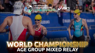 2024 Age Group Mixed Relay World Championships Torremolinos [upl. by Ardena237]