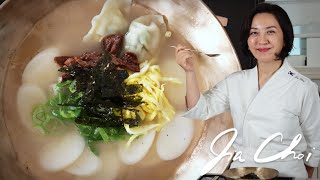 Tteok Mandu Guk  Korean Rice Cake Soup with Dumplings 2 servings [upl. by Naivatco413]