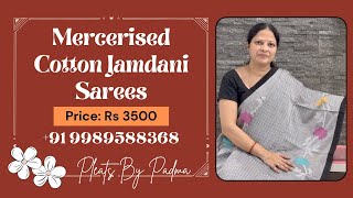 Elegance Redefined Mercerised Cotton Jamdani Sarees 🌸✨ [upl. by Jervis568]