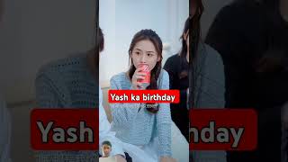 Yash ka birthday 🎂party 2👆shorts trending viralvideo [upl. by Esele534]