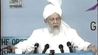 Concluding Address Jalsa Salana Sunday 28 July 1996 [upl. by Bouley]