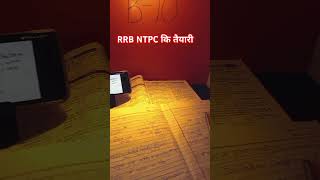 RRB NTPC EXAM 2024 studyadvice studymotivation studytips st exam exampreparation motivation [upl. by Oirram659]