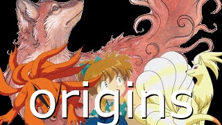 Shinto Origins Of Kurama Shippo and 9 Tails  Kitsune Explained Naruto Origins [upl. by Gathard544]