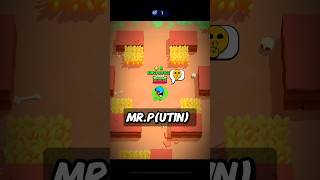 MrPUTIN is Here El Primo in Fear 😨 shorts brawlstars [upl. by Esertal]