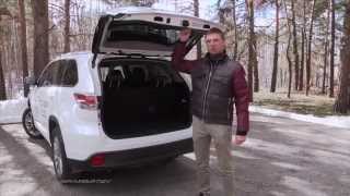 Тестдрайв Toyota Highlander 2014 На трассе в городе на бездорожье [upl. by Notreve]