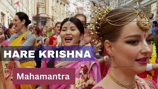 Hare Krishna Kirtan  Hare Krishna Iskcon Kirtan  Hare Krishna Hare Rama Mantra  Iskcon Kirtan [upl. by Emera549]