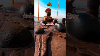 Lingashtakam  Lord Shiva Songs  Brahma Murari Surarchita Lingam  Hindi Devotional Songs shiv [upl. by Artima801]