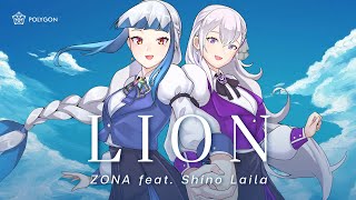 Thai Ver LION  Macross Frontier ft shinolailawactor5871cover  ZONA 🐳 [upl. by Bannasch624]